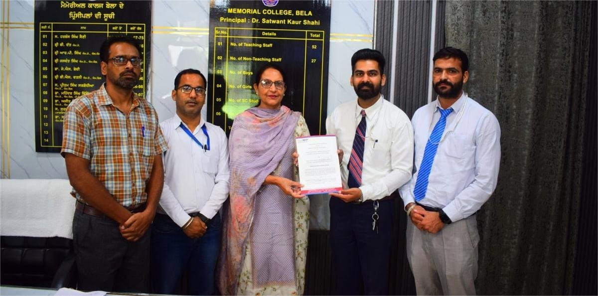 Bela College signed a memorandum of understanding (MoU) with Think Next Tech
